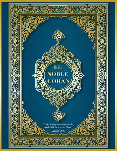 El noble Corán