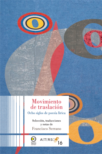 Movimiento de traslación: ocho siglos de poesía lírica