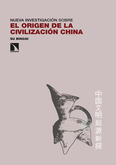 Nueva investigación sobre el origen de la civilización china