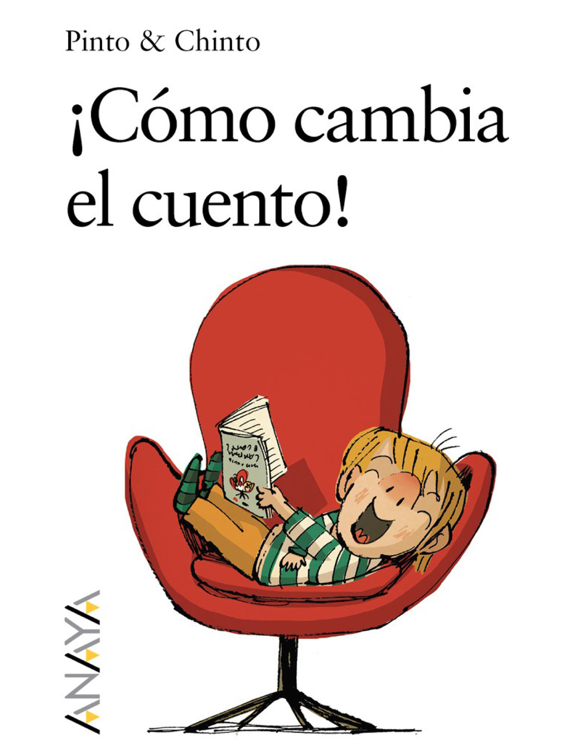 ¡Cómo cambia el cuento!
