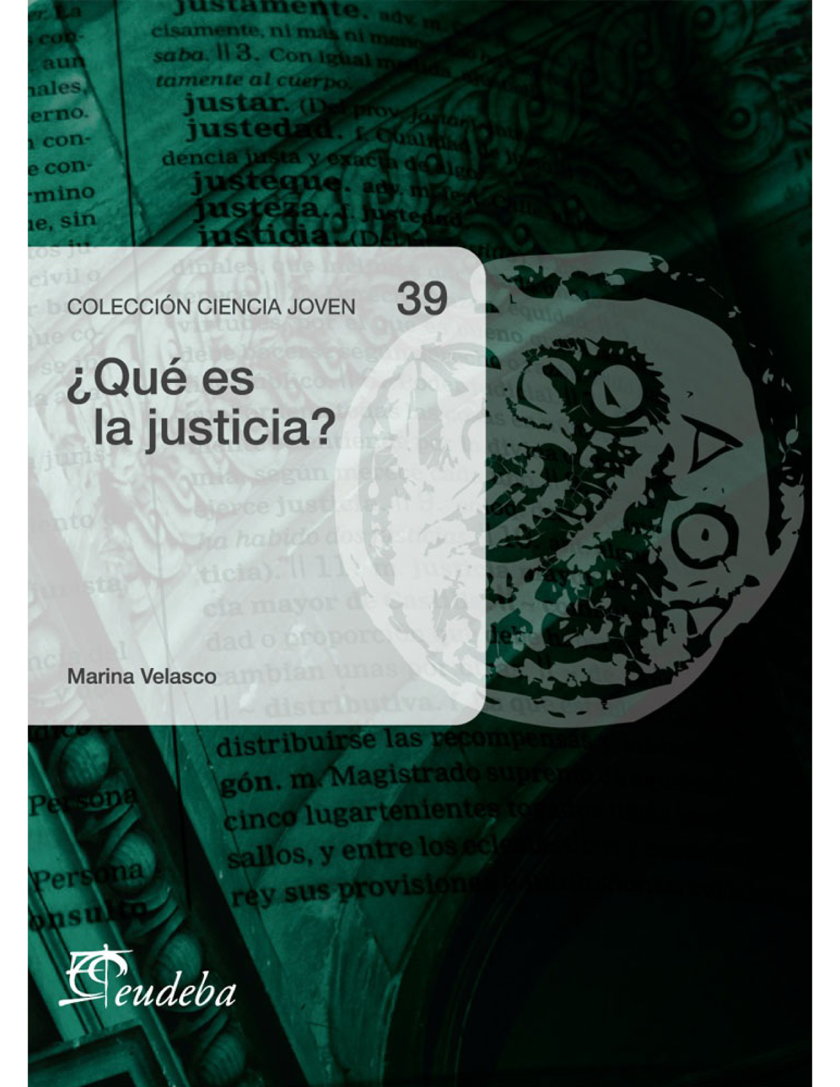 ¿Qué es la justicia?: argumentos filosóficos sobre lo justo y lo injusto. Discusión sobre los cupos de raza y género