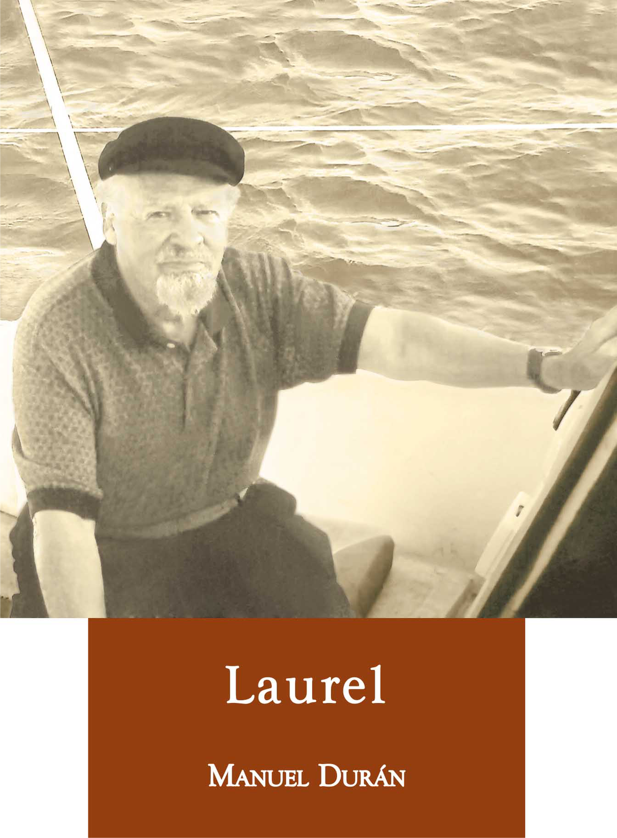 Laurel: poesía completa