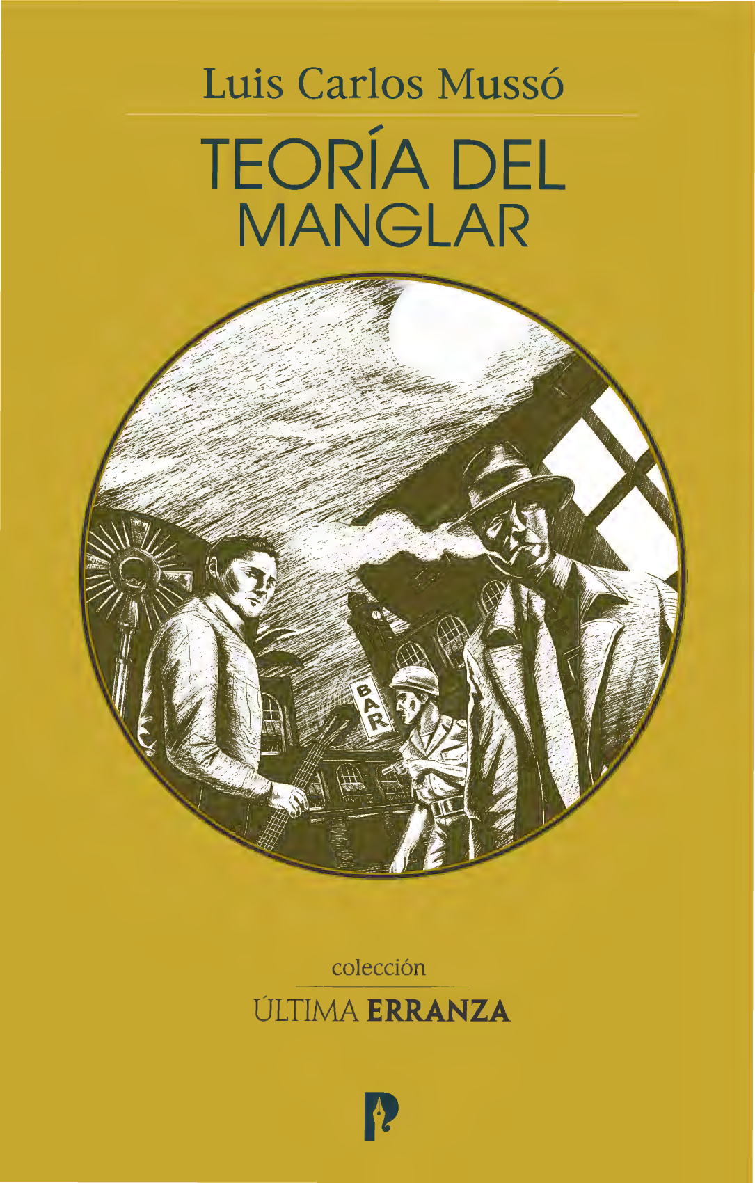 Teoría del manglar