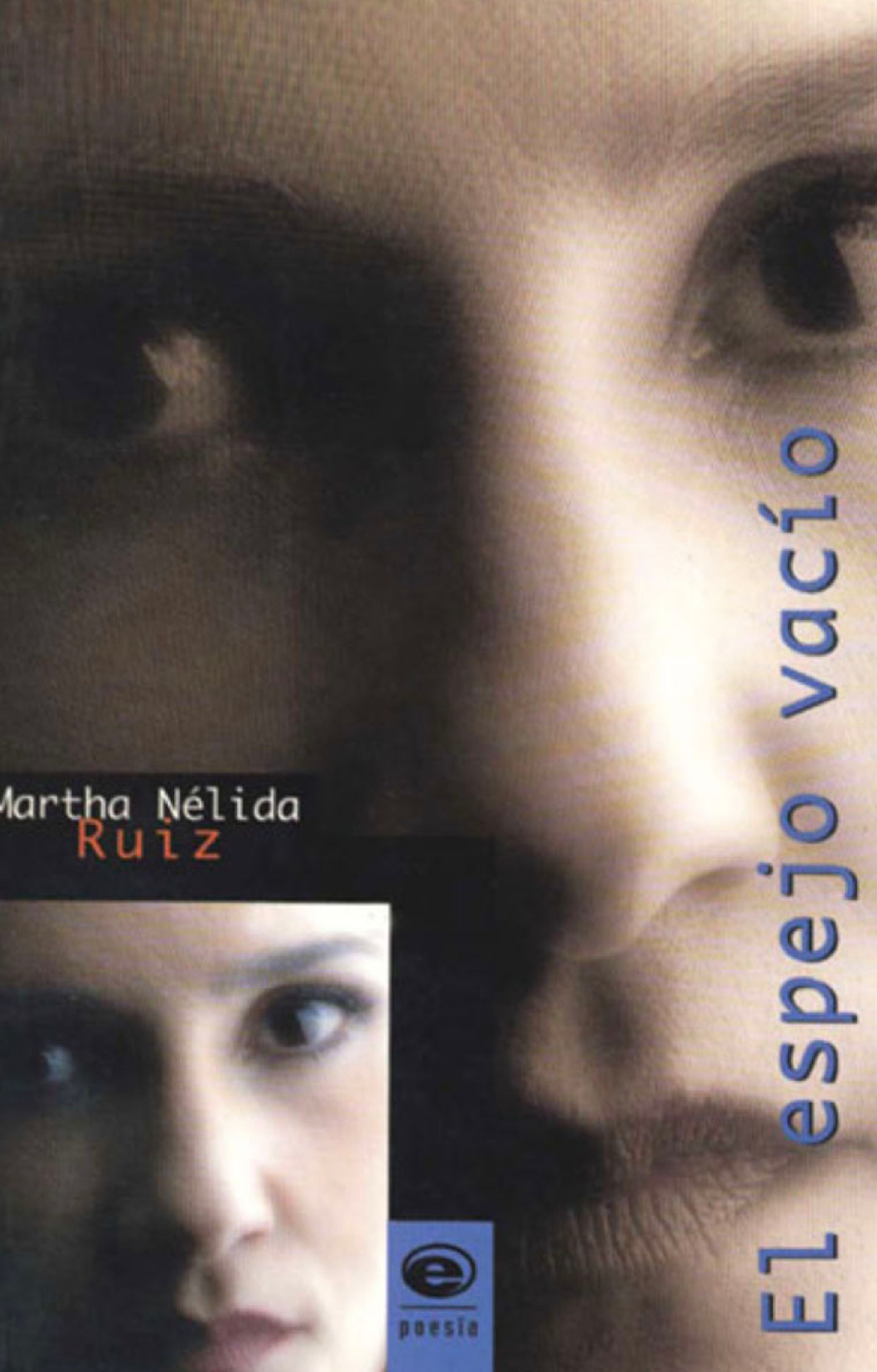 El espejo vacío