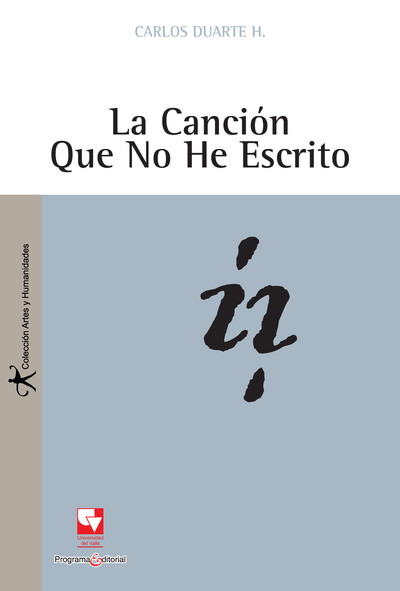 La canción que no he escrito