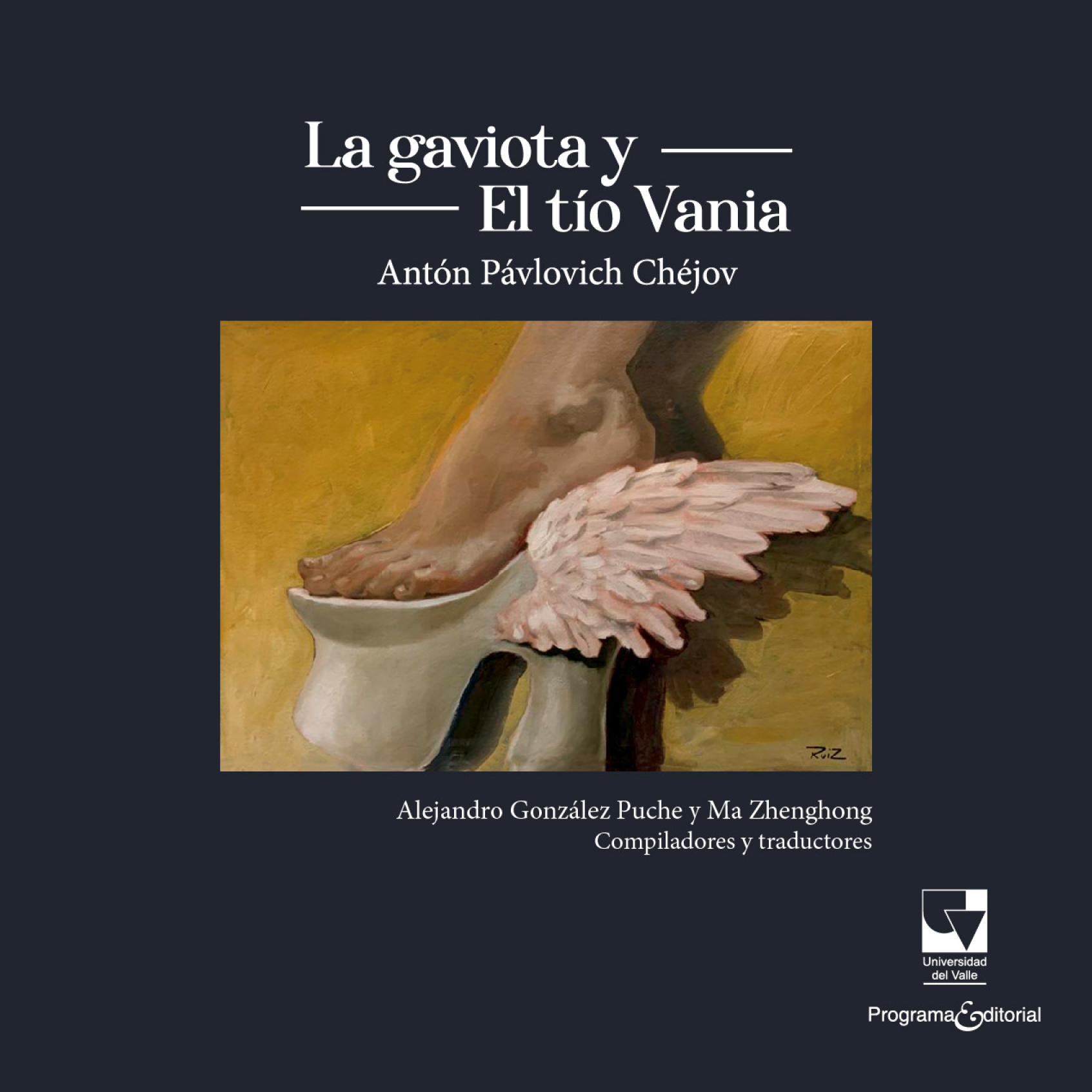La gaviota y El tío Vania