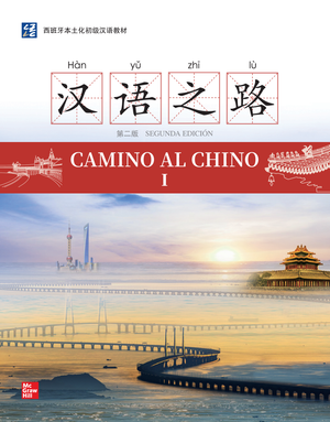 Camino al chino
