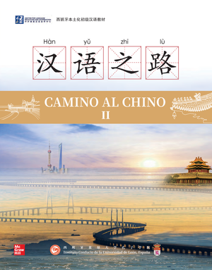 Camino al Chino II