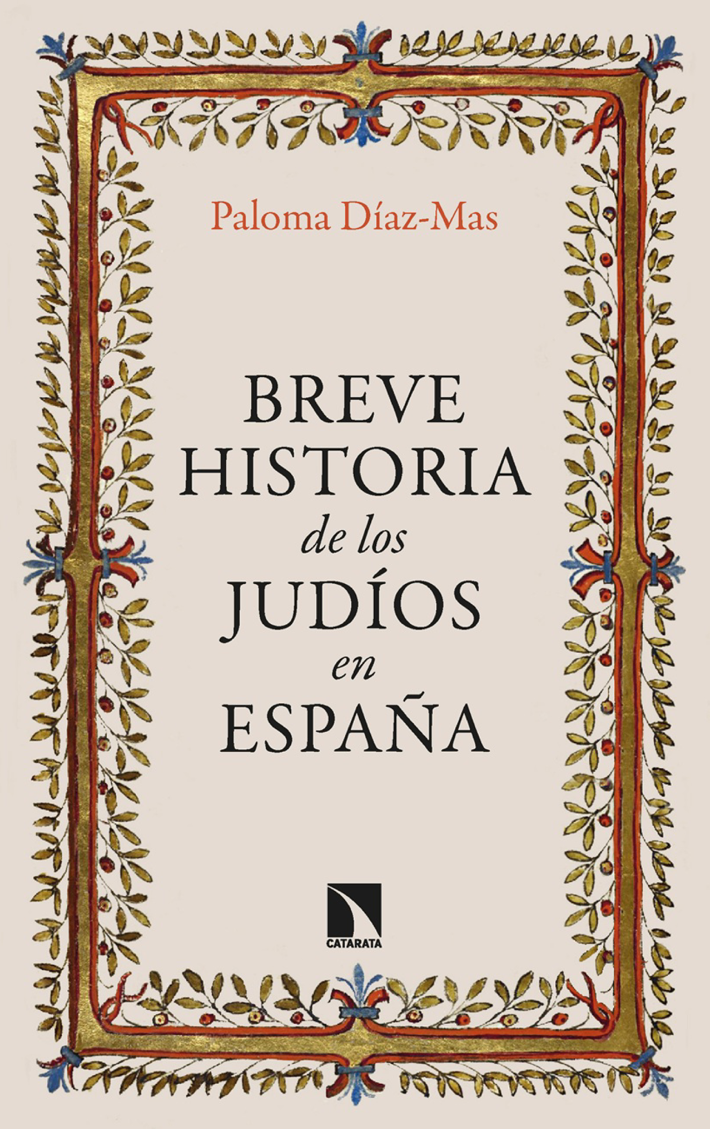 Breve historia de los Judíos en España