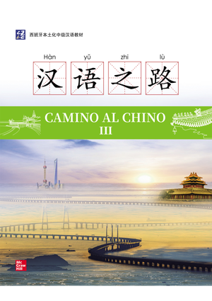Camino al chino III