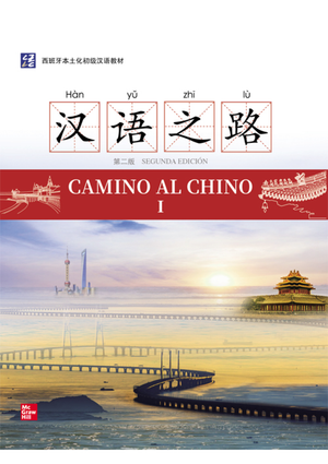 Camino al chino I