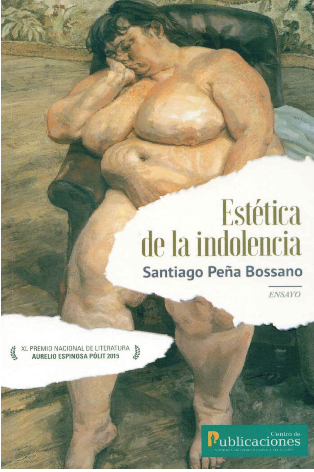 Estética de la indolencia